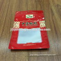 Jili Printing customized gravure printing aluminum foil sealed pe plastic bag with zipper